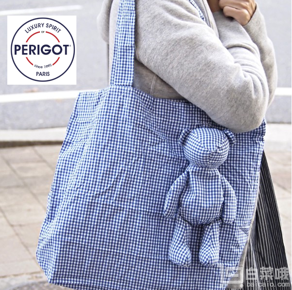 法国PERIGOT 可折叠收纳熊仔购物袋 中号￥69包邮（￥129-60）