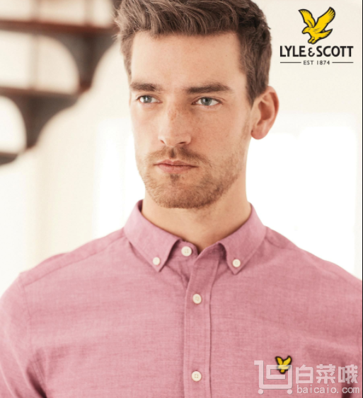 限M码，Lyle & Scott 苏格兰金鹰 Brushed 男士纯棉拉绒长袖衬衫 Prime会员免费直邮含税到手新低￥232