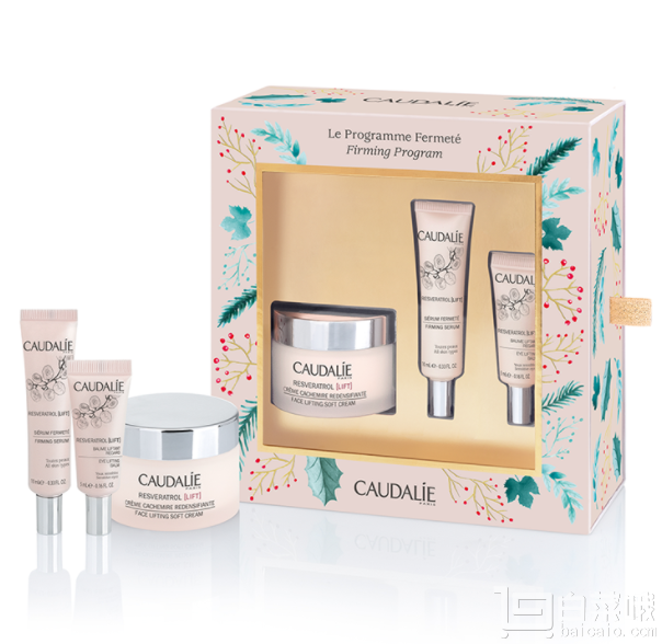 Caudalie 歐緹麗 白藜蘆醇提升緊致套裝（亮彩面霜50ml+精華10ml+眼霜5ml）￡33.6湊單免費(fèi)直郵到手￥293