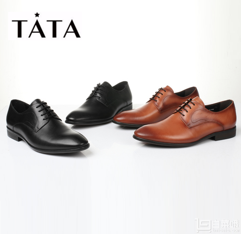 2017新款，Tata 他她 男士打蜡牛皮正装系带鞋 两色新低￥238包邮（￥278-40）