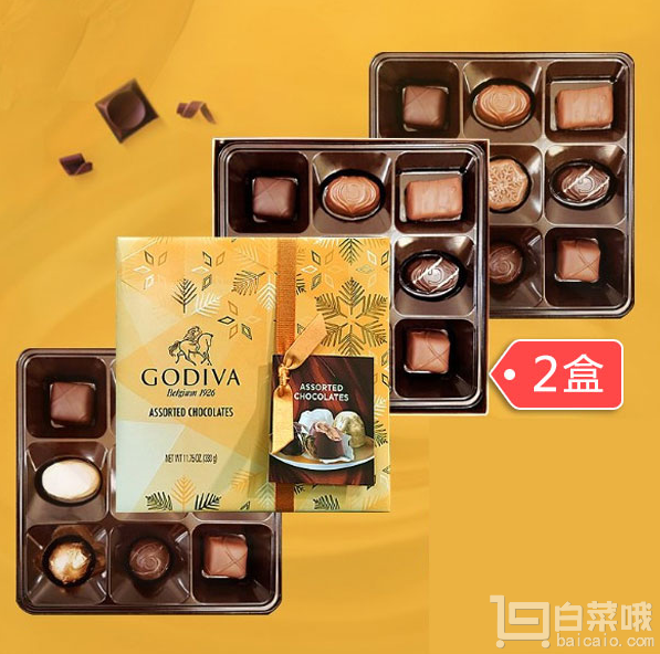 GODIVA 歌帝梵 金装礼盒巧克力 2盒装 54颗 666g￥316.55包邮包税