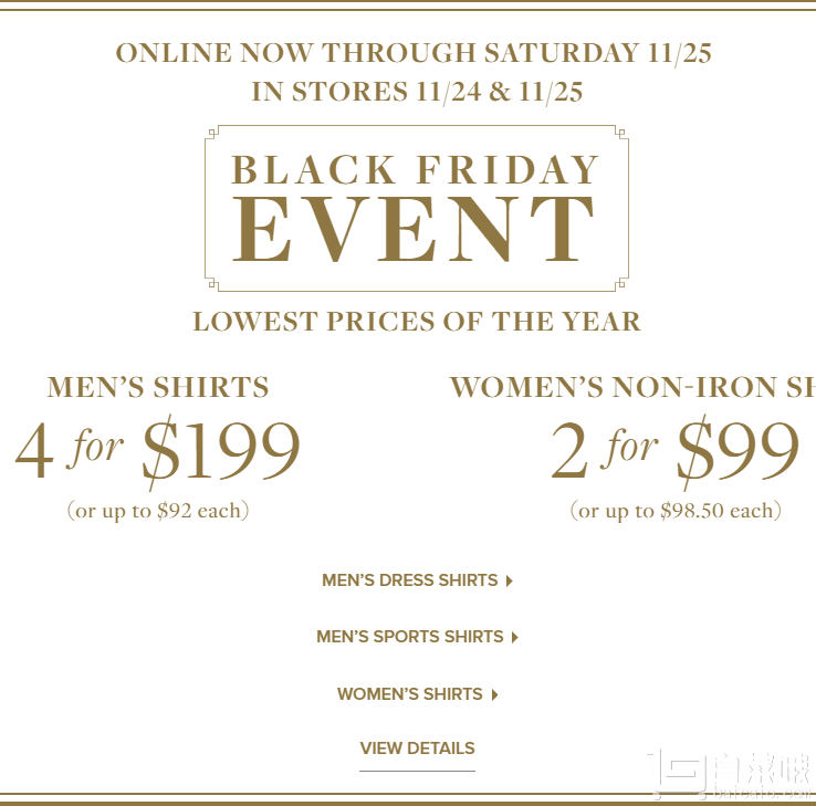 Brooks Brothers 美國(guó)官網(wǎng) 精選男士襯衫4件9 女士免燙襯衫2件無(wú)門檻美國(guó)境內(nèi)免郵