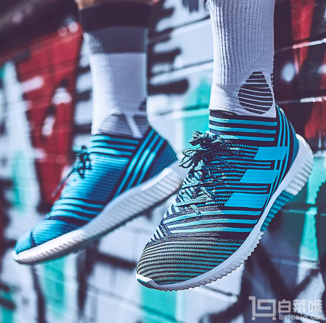 Adidas 阿迪达斯 NEMEZIZ TANGO 17.1 TR 男士运动鞋*2双￥490包邮（双重优惠 折合新低￥245/双）