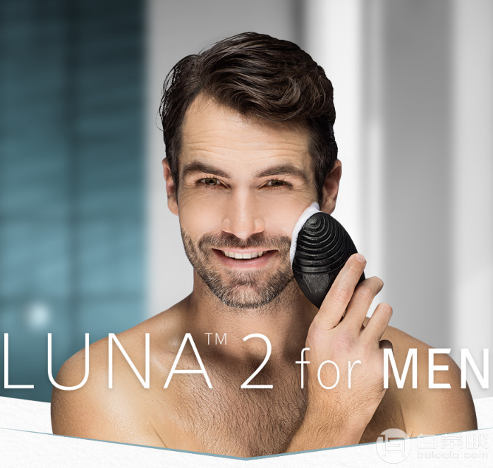 镇店之宝，FOREO 斐珞尔 LUNA 2 男士硅胶按摩洁面仪 Prime会员免费直邮含税到手新低850.15元