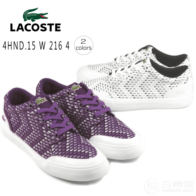 LACOSTE 法国鳄鱼 4HND.15 女士帆布系带休闲鞋 两色¥140包邮（￥200 下单7折）