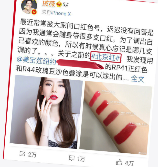 0点开始，Maybelline 美宝莲 绝色持久迷你唇膏OC跨界定制限量版口红礼盒 1.5*6支89元包邮（需领券）赠正装绝色持久口红