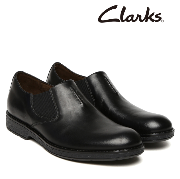 限US8.5码，Clarks 其乐 Hinman Step 男士真皮乐福鞋 Prime会员免费直邮含税到手327元