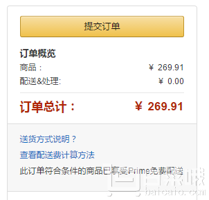 Joseph Joseph 單手開啟皂液器*3個 Prime會員免費直郵無稅到手￥270