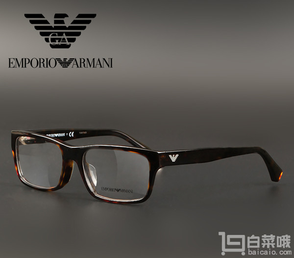 Emporio Armani 阿玛尼 0EA3050F 板材框架眼镜+KD1.60非球面树脂眼镜 两色￥419包邮（￥449-30）