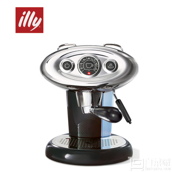illy 意利 Francis X7.1 外星人系列 胶囊咖啡机新低999元包邮包税