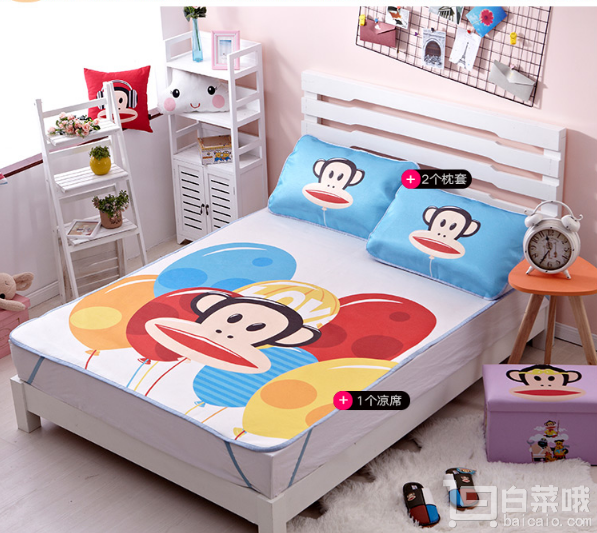 Paul Frank 大嘴猴 卡通空调席冰丝夏凉席三件套1.5~1.8米￥119~139包邮（需用券）