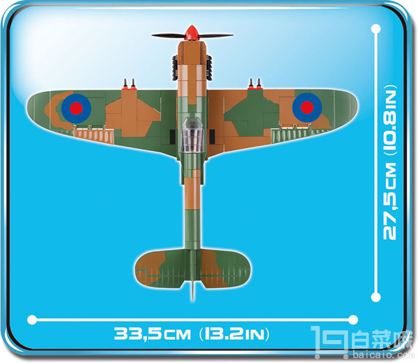 Cobi Small Army系列 5518 MK I 飓风战斗机 Prime会员凑单免费直邮含税到手￥155