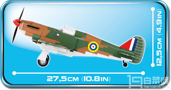 Cobi Small Army系列 5518 MK I 飓风战斗机 Prime会员凑单免费直邮含税到手￥155