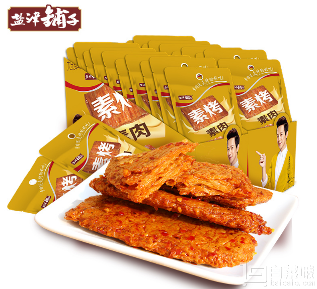 盐津铺子 手撕素肉440g*2盒 多口味￥22包邮（￥32-10）