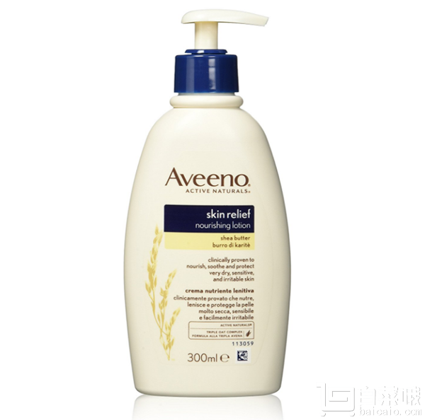 Aveeno 艾维诺 肌肤保养滋润乳液 300ml Prime会员凑单免费直邮含税到手新低￥37.69