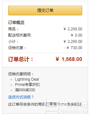 限Prime會員，HUROM 惠人 HUZK24WNM 第2代低速原汁機秒殺價￥1568包郵（雙重優(yōu)惠）