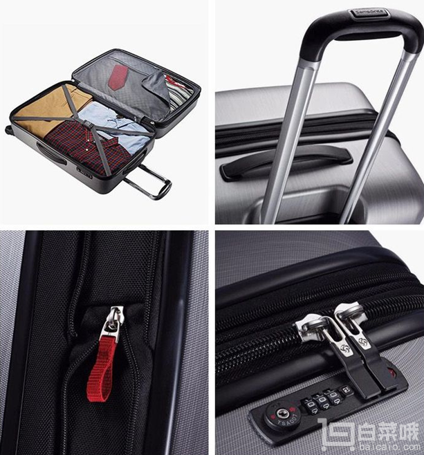 Samsonite 新秀丽 Sphere DLX 拉杆箱套装 20寸+28寸 2件套￥1314.24包邮包税（多重优惠）