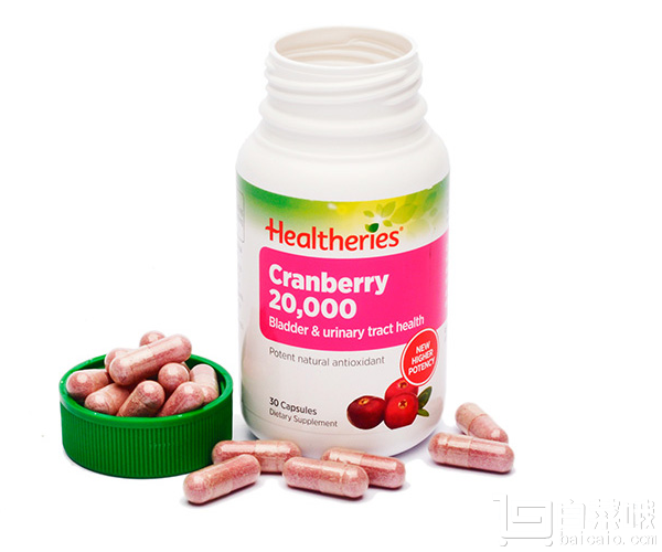 新西兰进口，Healtheries 贺寿利 蔓越莓胶囊20000mg*30粒￥29包邮（￥79-50）