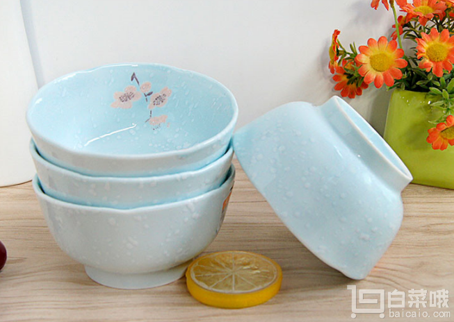 釉下彩，雅诚德  日式家用瓷碗饭碗4.5吋*4个装新低￥19包邮（￥39-20）