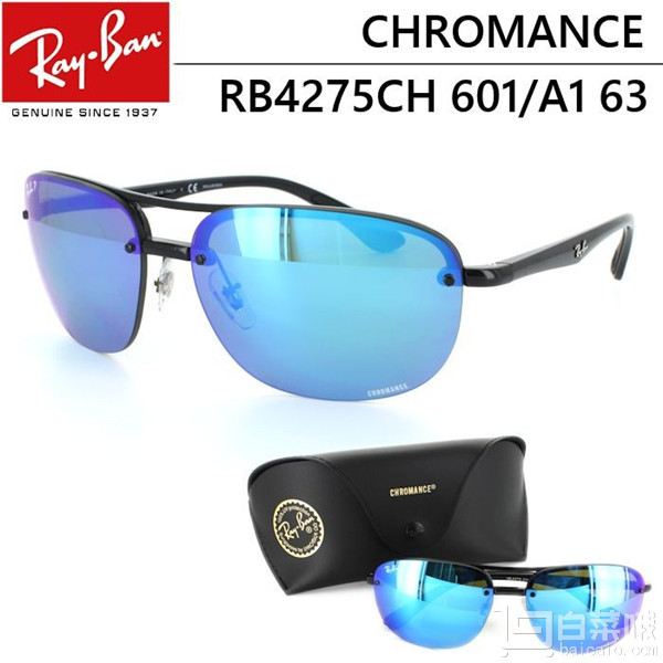 2017秋冬新款，Ray-Ban 雷朋 RB4275 偏光太阳镜 两色 .99到手￥525