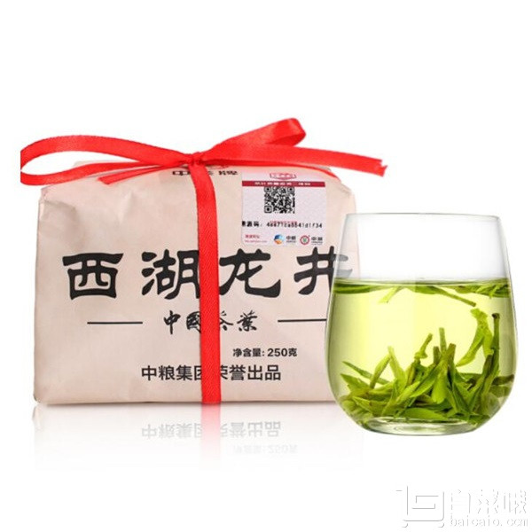 中粮集团 中茶牌 西湖龙井袋装250g*2件￥293包邮（￥598-305）