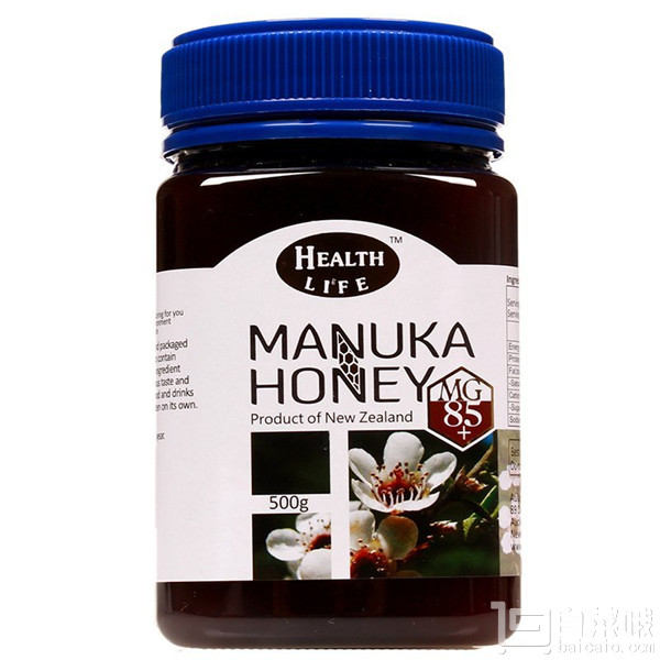 <span>白菜！</span>新西蘭進(jìn)口，Health Life 海斯拉夫 麥盧卡蜂蜜MG85+ 500g新低￥99包郵 買2再減￥10