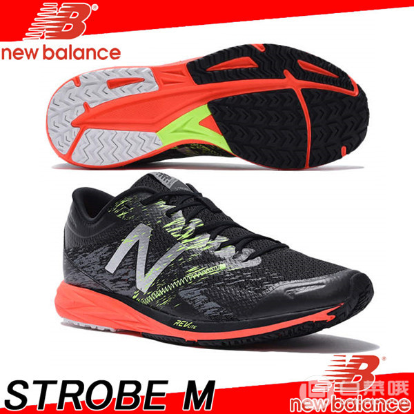 new balance mstrolb1