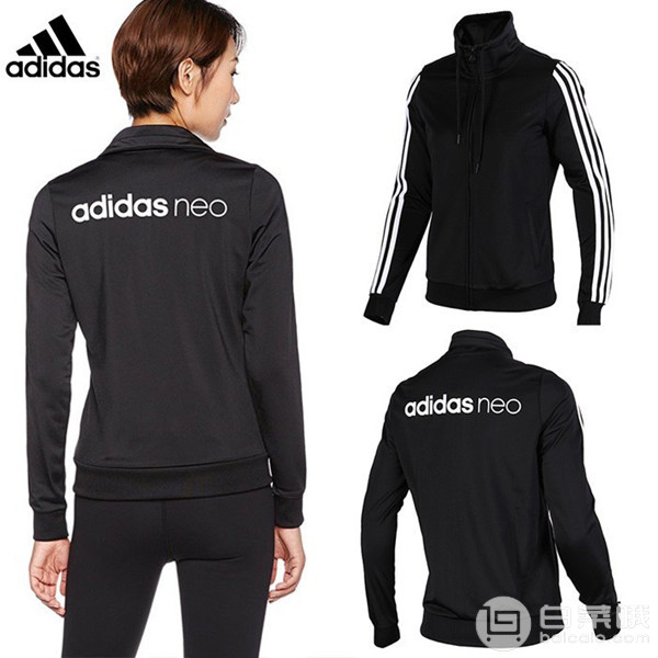 亚马逊中国服饰奥特莱斯店促销专场，adidas NEO 阿迪达斯运动生活 女式针织夹克CD2422￥137包邮