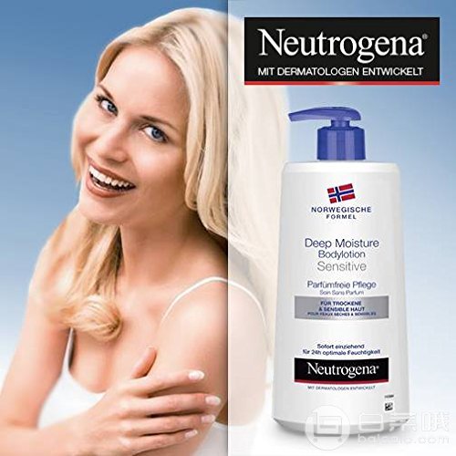 敏感肌专用，Neutrogena 露得清 挪威配方系列 深层保湿防敏身体乳（不含香氛） 400ml*3瓶装100.25元
