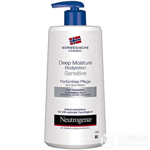 Neutrogena 露得清 挪威配方系列 深层保湿防敏身体乳400ml*3瓶装（敏感肌专用，不含香氛）新低70.59元