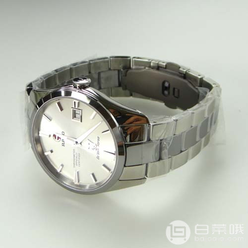 Ashford：全球限量款，Rado 雷達 HyperChrome皓星系列 R32978112 男款自動機械腕表 9約￥6185