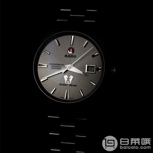 Ashford：全球限量款，Rado 雷達 HyperChrome皓星系列 R32978112 男款自動機械腕表 9約￥6185