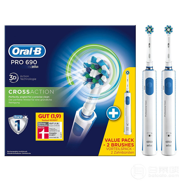 亚马逊中国：镇店之宝，Oral-B 欧乐-B Pro 690 3D电动牙刷 2只装￥329包邮（可满￥499-50）