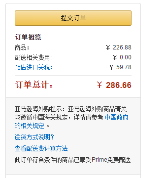 脱发救星！Nioxin 俪康丝 4号丰盈浓密洗护两件套（洗发水1L+护发素1L） Prime会员免费直邮含税到手新低￥287