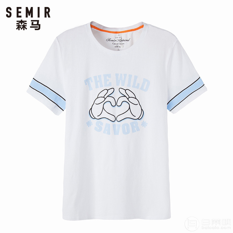 Semir 森马 个性印花 男士纯棉短袖T恤￥25.9包邮（需领￥20优惠券）