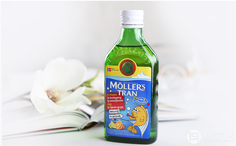 北欧销量第一，Mollers 沐乐思 挪威进口 深海鳕鱼肝油250ml 水果味￥69包邮包税（需领￥30优惠券）