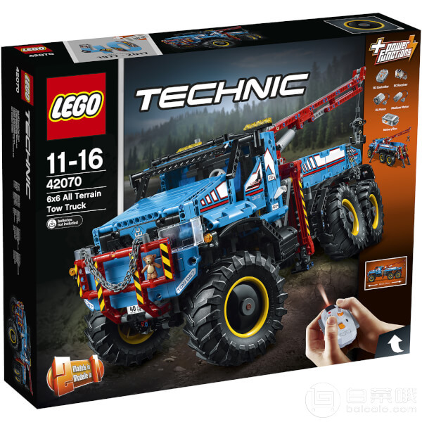 Lego 乐高 科技系列 42070 6X6全时驱动牵引卡车免费直邮到手1247元（需用码）
