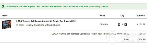17年科技组旗舰，Lego 乐高 科技系列 42070 6X6全时驱动牵引卡车 £154.99（需用优惠码）免费直邮到手￥1366