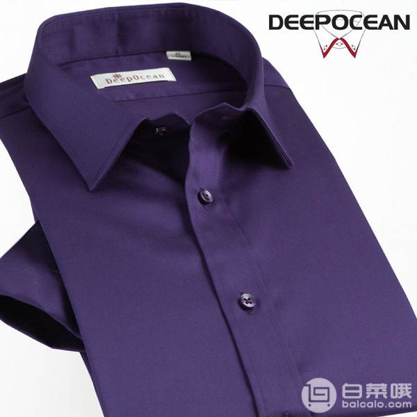 日本FLEX旗下品牌，DeepOcean 深海 男士高支棉免烫衬衫 多色88元包邮（丝光棉款118元）