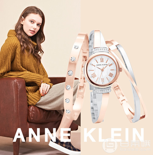 Anne Klein 安妮·克莱恩 AK/2245RTST 施华洛世奇水晶 玫瑰金女士手镯手表套装 Prime会员免运费到手381元
