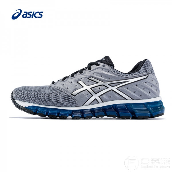 限43.5码，Asics 亚瑟士 Quantum 180 2 男款次顶级缓震跑鞋新低￥390包邮