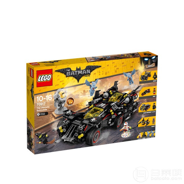 LEGO 乐高 蝙蝠侠大电影系列 70917 蝙蝠侠终极战车 £97.99免费直邮到手875元