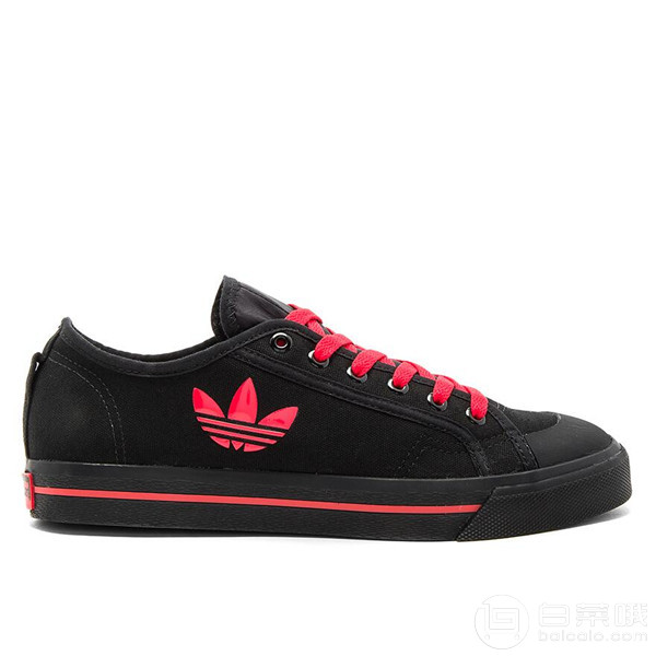 adidas × Raf Simons 阿迪达斯 联名款 Matrix Spirit Low 男士休闲板鞋 新低£75.69（需用码）免费直邮到手665元