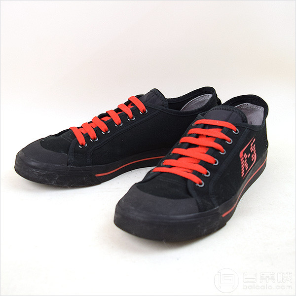 adidas × Raf Simons 阿迪达斯 联名款 Matrix Spirit Low 男士休闲板鞋 新低£75.69（需用码）免费直邮到手665元