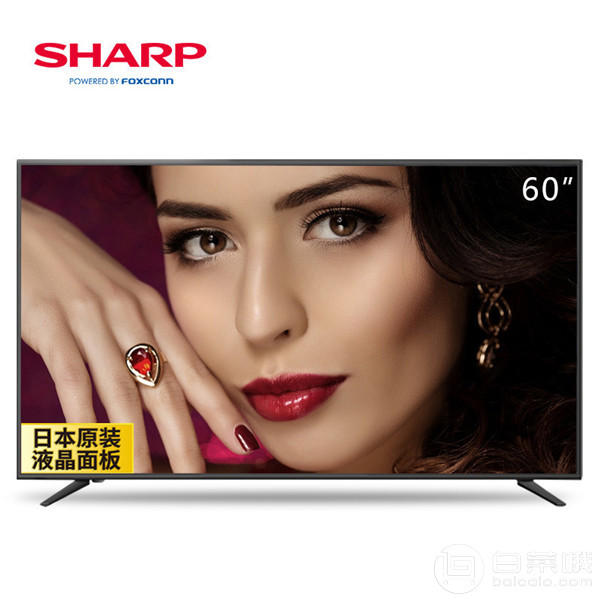 Sharp 夏普 LCD-60TX4100A 60英寸4K超高清智能液晶电视机 送1年爱奇艺会员￥3299包邮（需领￥200优惠券）