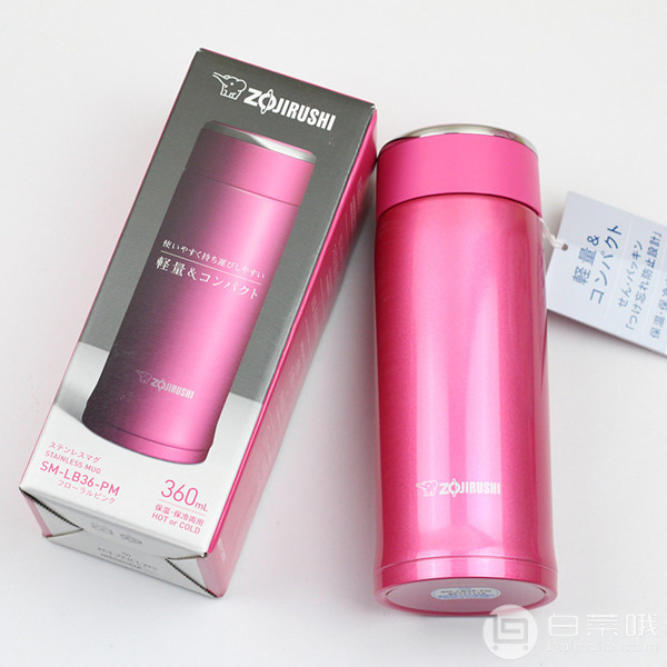 Zojirushi 象印 SM-LB36 不锈钢保温杯360ml 两色 Prime会员凑单免费直邮含税到手新低￥136