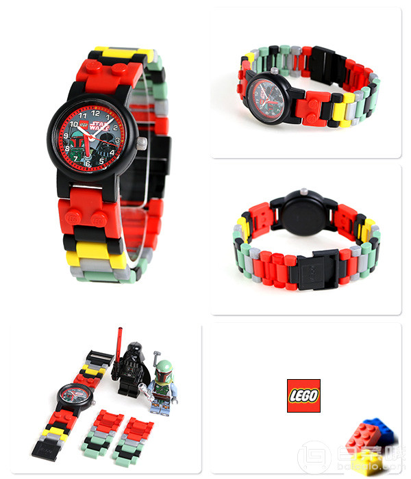 LEGO 乐高 星战系列 达斯维达&波巴菲特 儿童手表套装8020813 带2个公仔直邮含税到手￥152