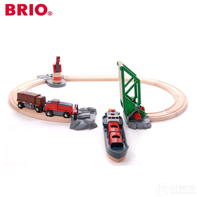 儿童节礼物，Brio 33061 港口电动车轨道套装+凑单品￥219包邮（双重优惠）