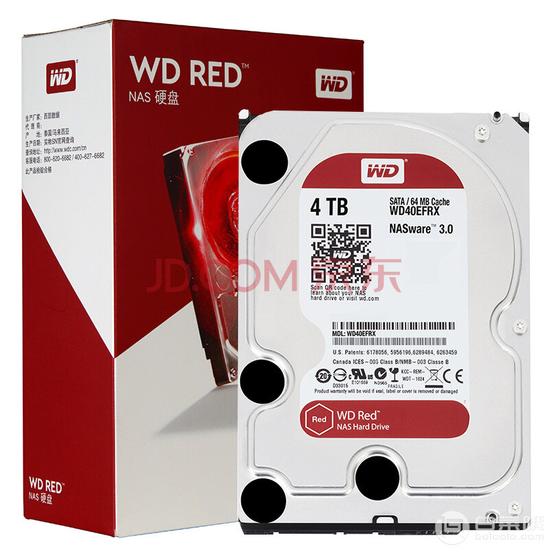 1日0点开始，Western Digital 西部数据 红盘 WD40EFRX 台式机械硬盘4TB秒杀价￥799包邮