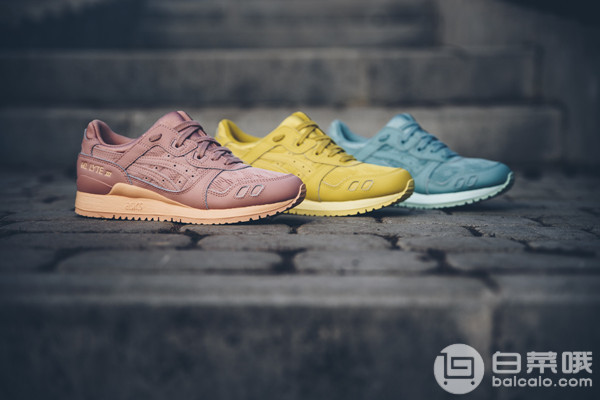 Asics 亚瑟士 Gel-Lyte III 女士款经典复古跑鞋H756L*2双 两色￥520包邮（双重优惠 折合￥260/双）